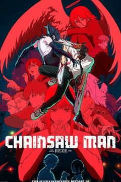 Chainsaw Man: Reze Arc
